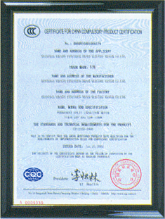 ���ҏ����ԮaƷ�J�C�C��2-�Ϻ�ϲ�_�ط���늙C